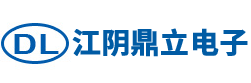 江陰市鼎立電子材料有限公司
